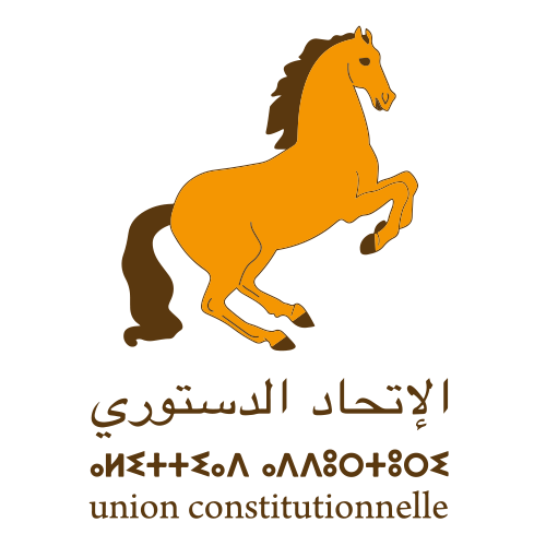 الاتحاد الدستوري